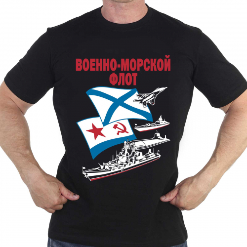 Чёрная футболка Военно-морского флота – с тематическим принтом