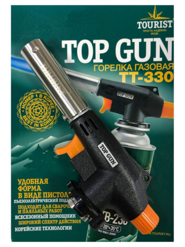 Газовая горелка TURIST TOP GUN TT-330 с пьезоподжигом (30) оптом