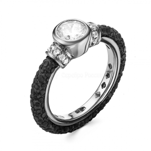 Кольцо из серебра с кожей ската, эмалью, юв.стеклом и куб.цирконием родированное