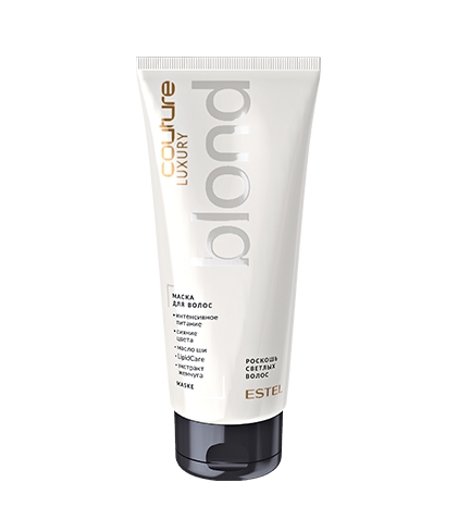 Estel haute couture luxury blond маска для волос 200 мл