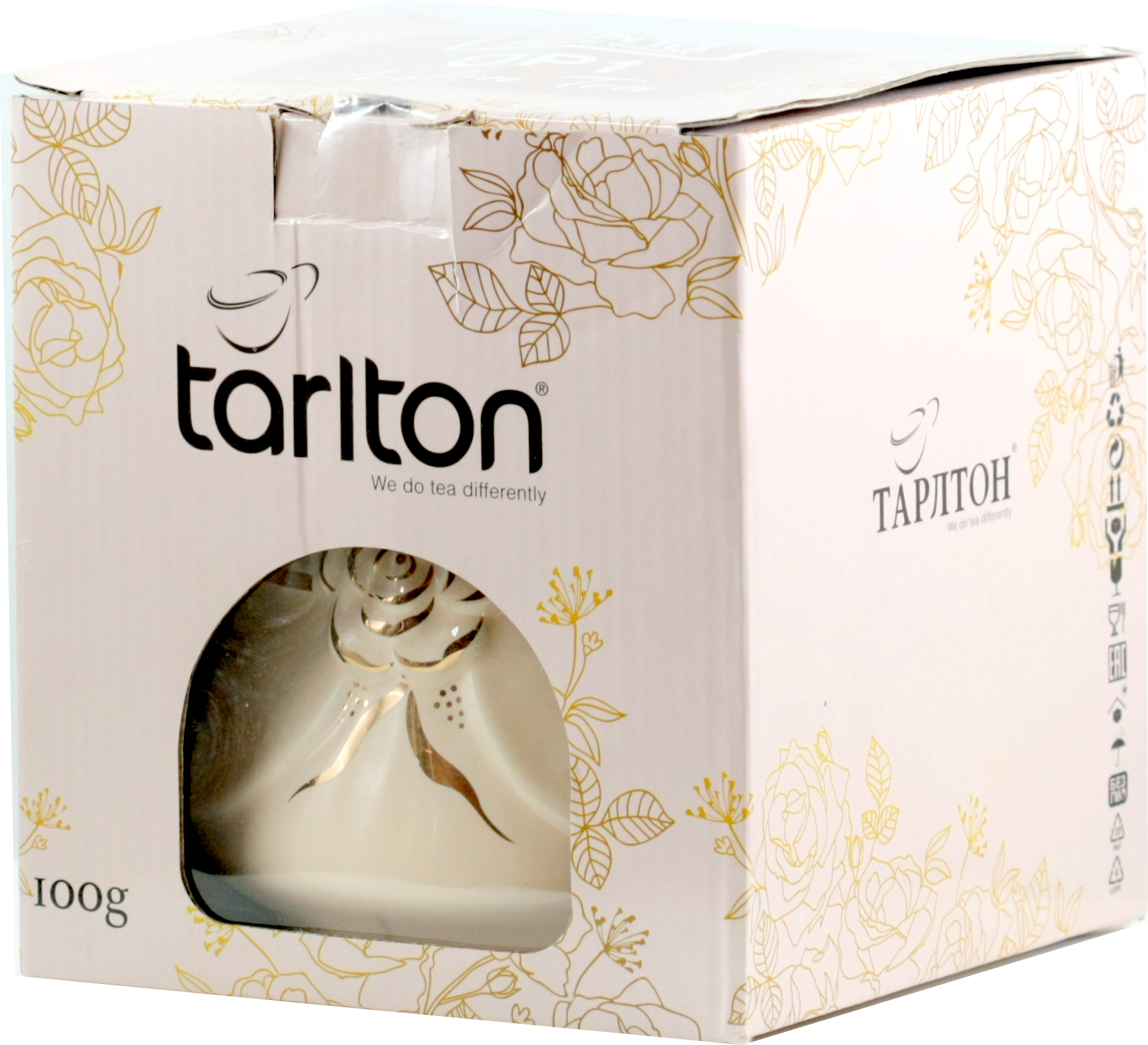 Алмазов чай. Керамическая сахарница Алмаз Tarlton. Кофе Tarlton. Чай Тарлтон Алмаз сахарница 100г. Кофе Тарлтон производитель