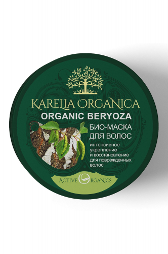 Био-маска для волос укрепляющая  organic beryoza 220 мл - Karelia Organica