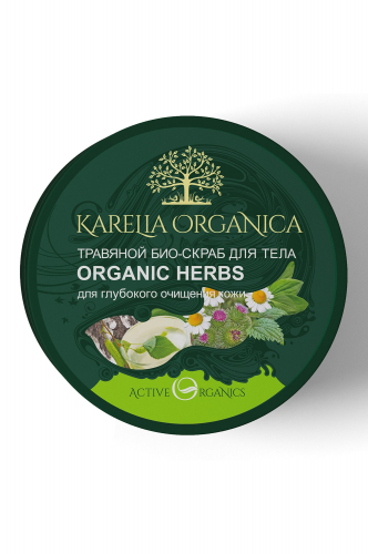 Био-скраб для тела  organic herbs травяной 220 мл - Karelia Organica