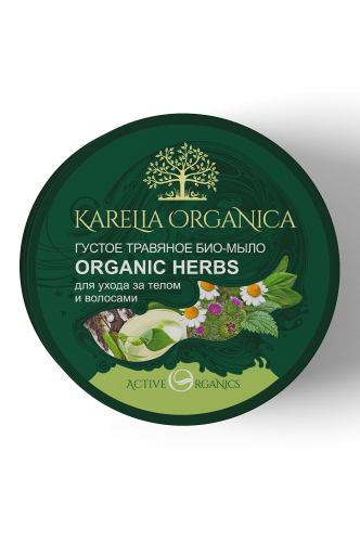 Био-мыло густое травяное  organic herbs 500 г - Karelia Organica