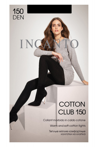 INCANTO, Теплые комфортные колготки из хлопка 150 INCANTO