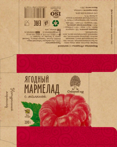 Мармелад ягодный с малиной / брикет / 200 г