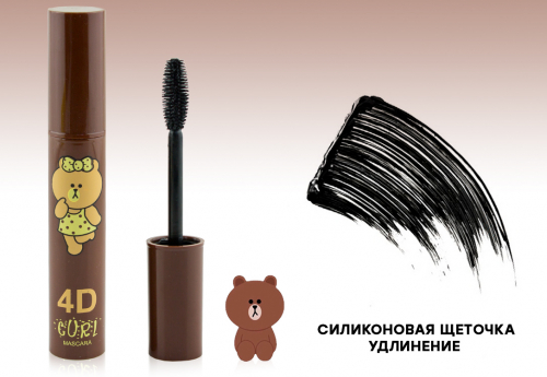 Стойкая тушь Million Pauline Curl 4D Bear, Удлиняющая