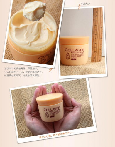 Крем для лица массажный очищающий Collagen massage cream LAIKOU, 80 гр. 