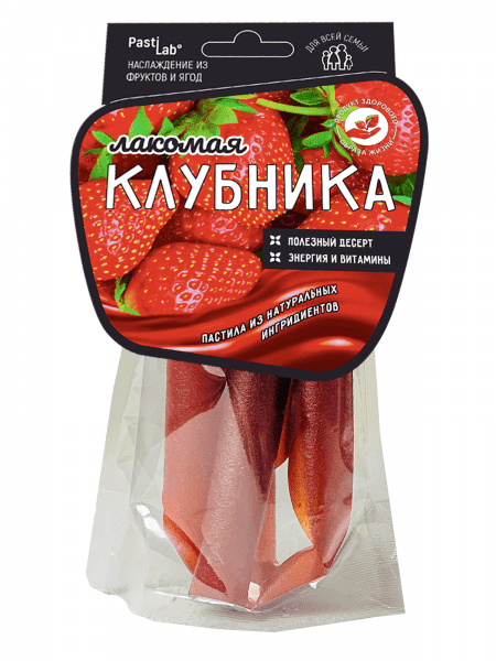 PastiLab. Ягодная пастила Клубничная, 50г. 1/20