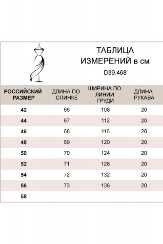 Джемпер тонкой вязки из пряжи меланж оливковый