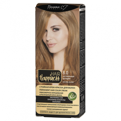HAIR Happiness Стойкая крем-краска для волос тон № 8.0 Натуральный блондин