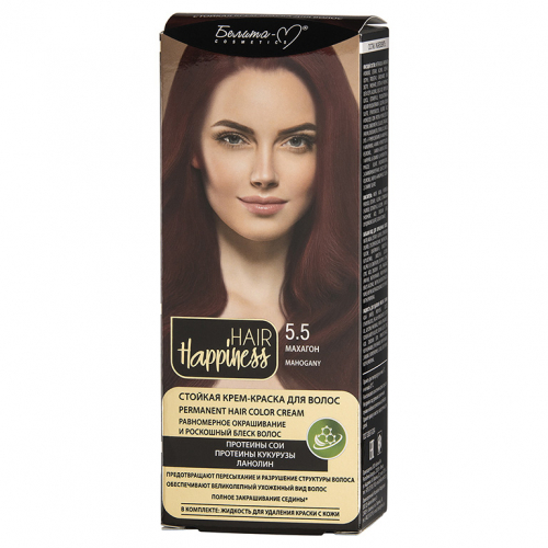 HAIR Happiness Стойкая крем-краска для волос тон № 5.5 Махагон