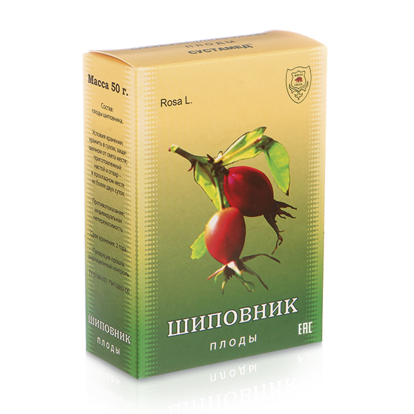 Шиповник плоды чайный напиток, 50 г,