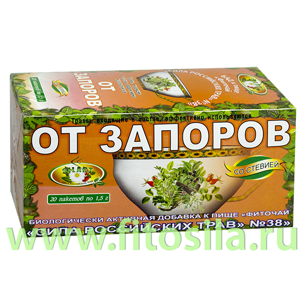 Фиточай