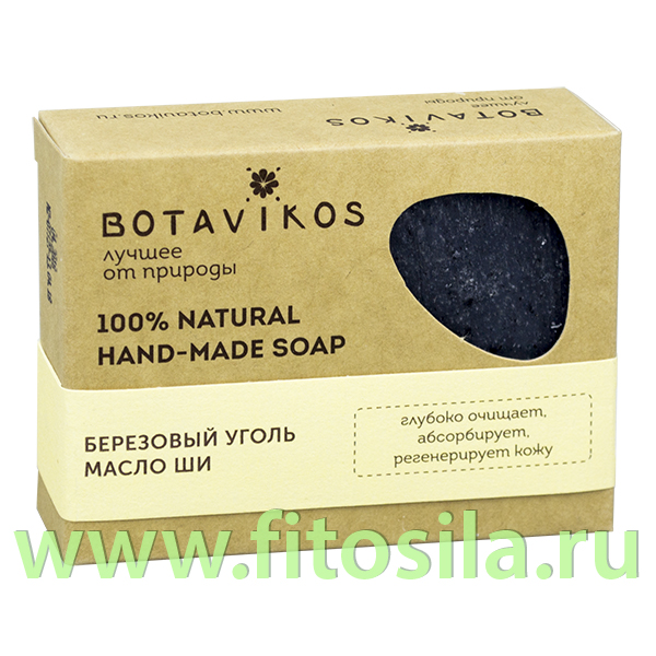 Мыло Березовый уголь, масло ши 100% натуральное, твердое, 100 г,