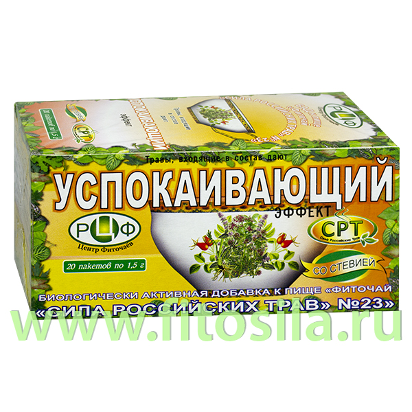 Фиточай