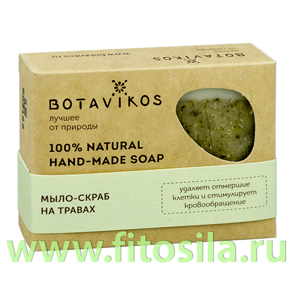 Мыло-скраб на травах 100% натуральное, твердое, 100 г,