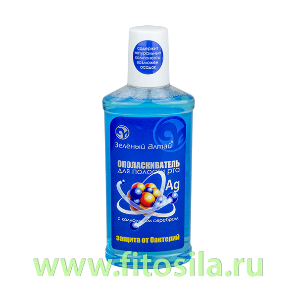 Ополаскиватель для полости рта с коллоидным серебром, 250 мл, т. з.