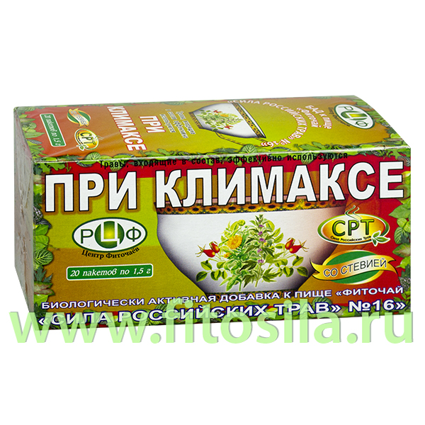 Фиточай
