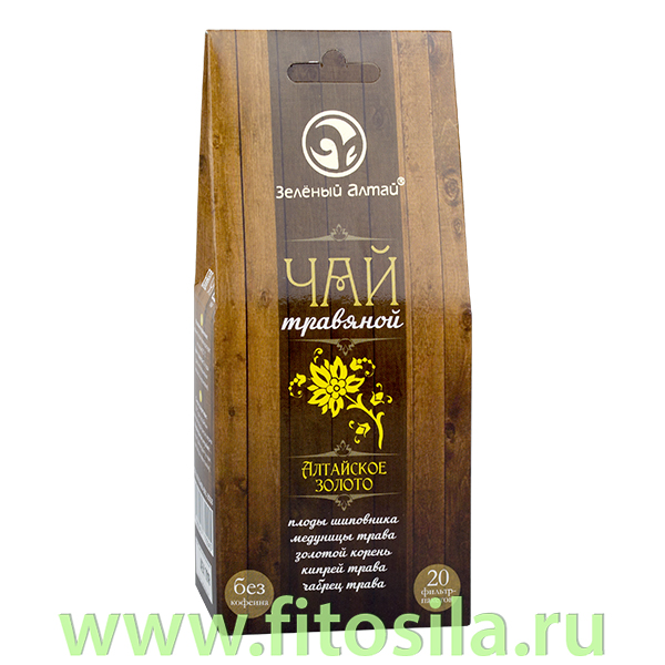 Травяной чай