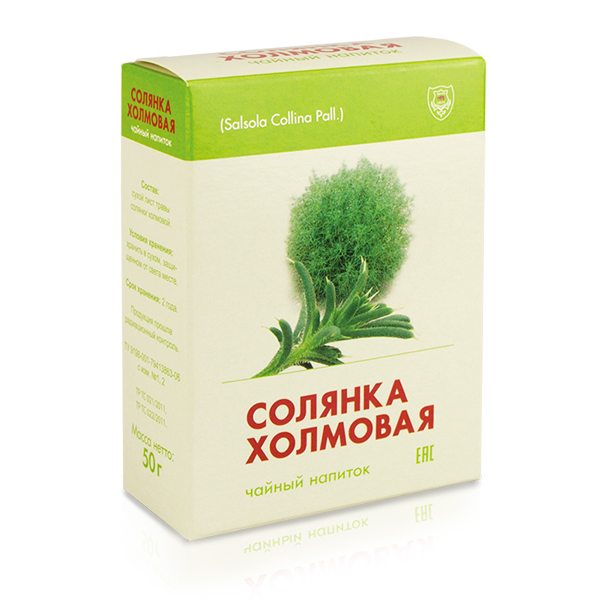 Солянка холмовая чайный напиток, 50 г,