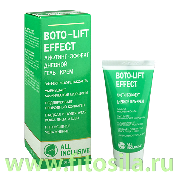 Лифтинг-эффект дневной гель-крем - Boto-lift effect, 70 мл,