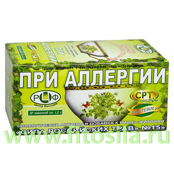 Фиточай
