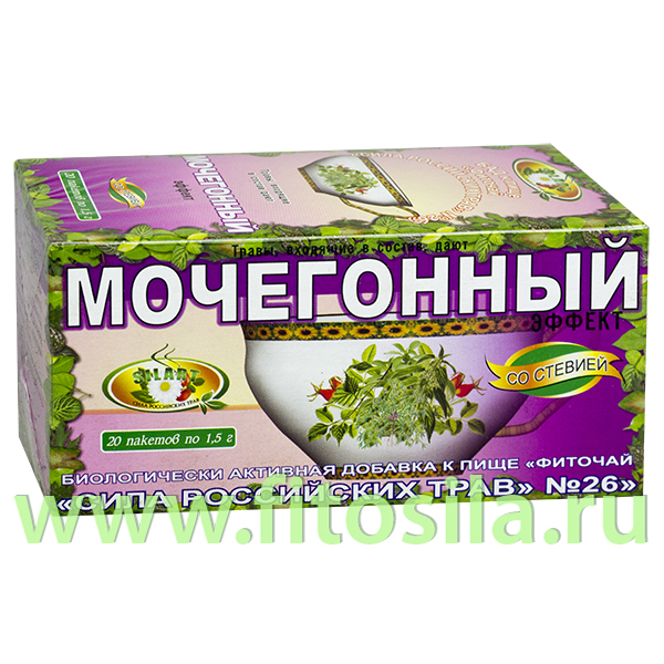 Фиточай
