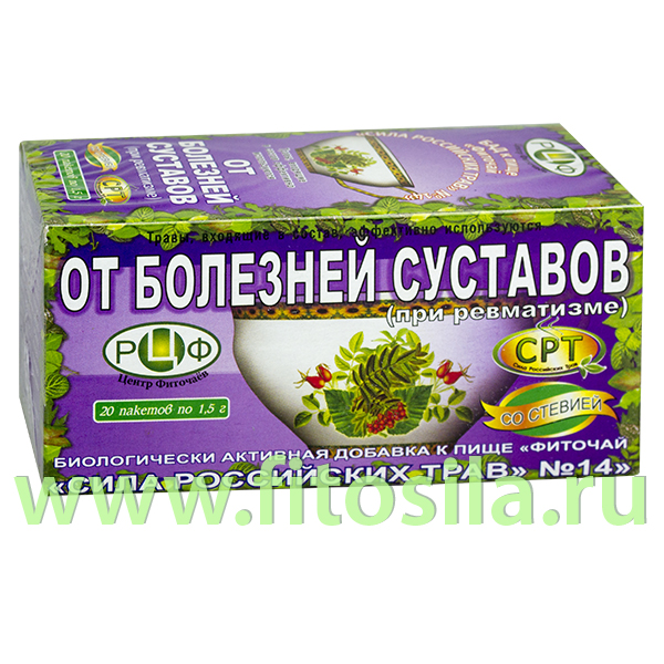 Фиточай
