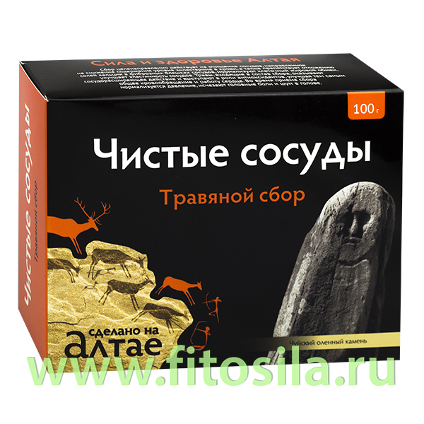 Травяной сбор Алтайский