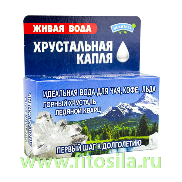 Хрустальная капля, 50 г, т. м.