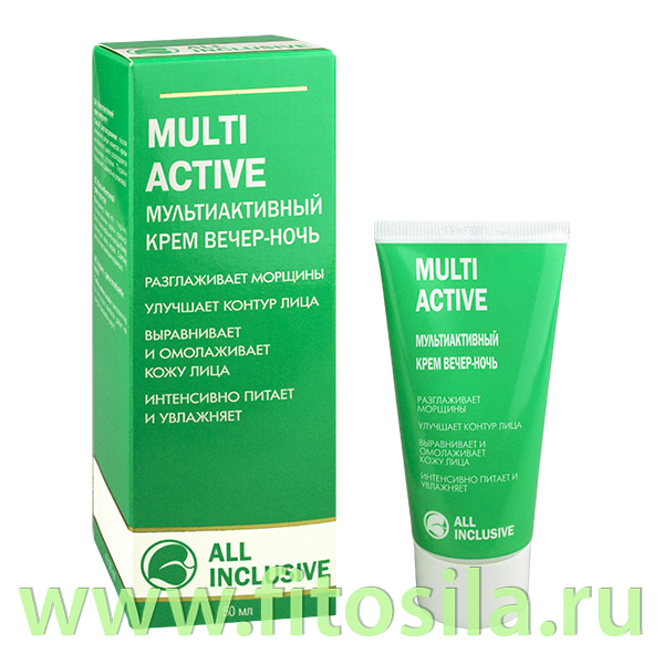 Мультиактивный крем вечер-ночь - Multi active, 70 мл,