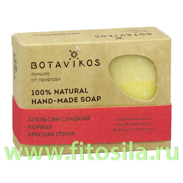 Мыло Апельсин сладкий, корица, красная глина 100% натуральное, твердое, 100 г,