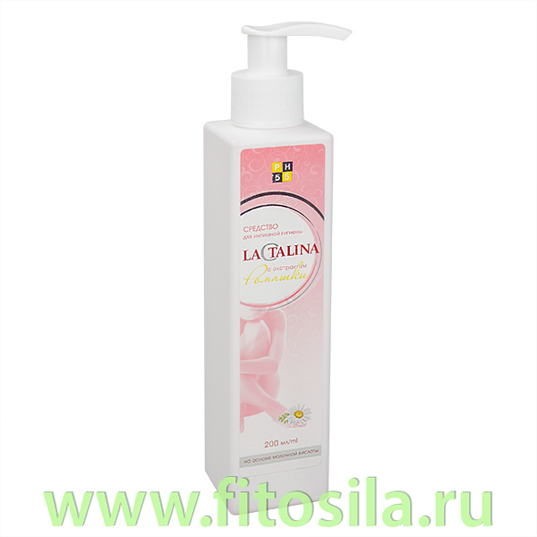 Лакталина средство для интимной гигиены с молочной кислотой
