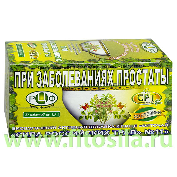 Фиточай