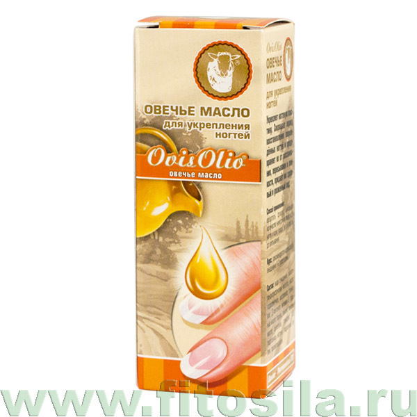 ОвисОлио /