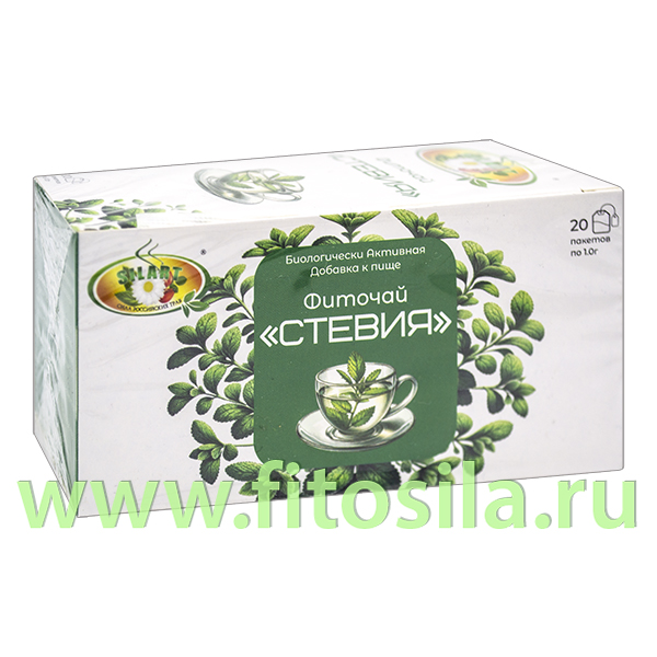 Фиточай
