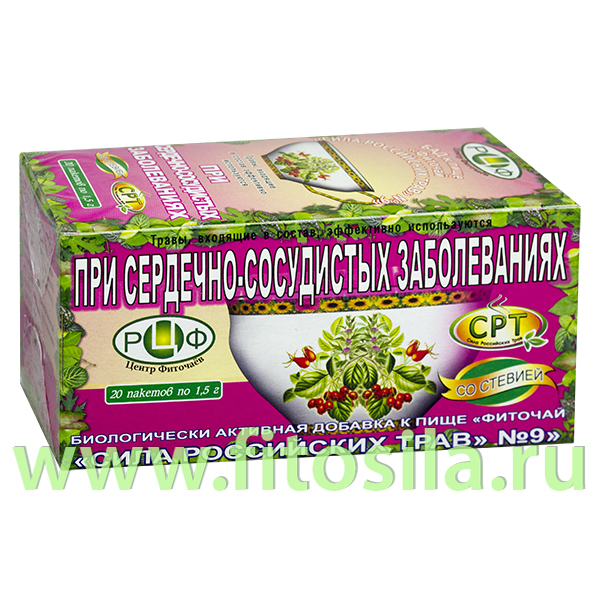 Фиточай