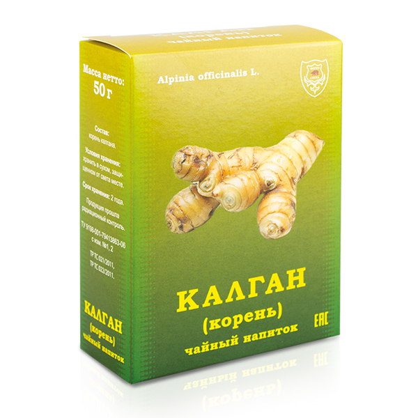 Калган корень чайный напиток, 50 г,