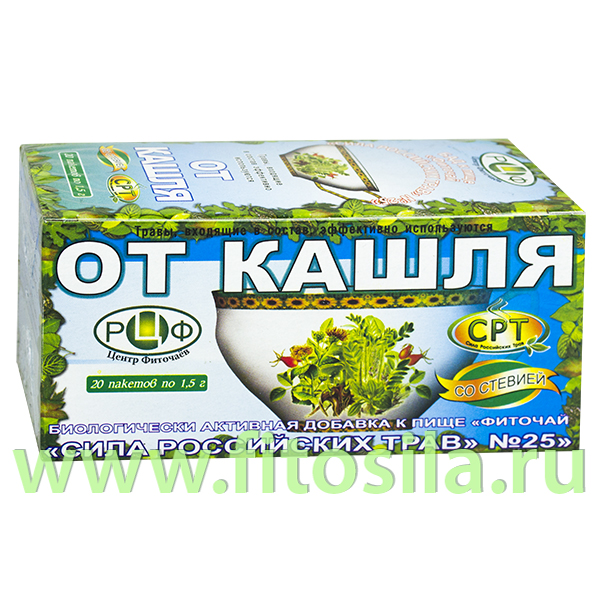 Фиточай