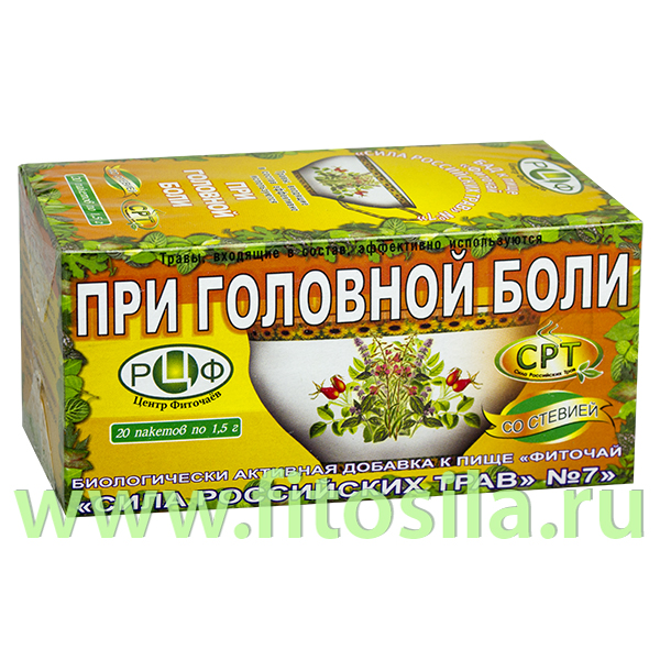 Фиточай