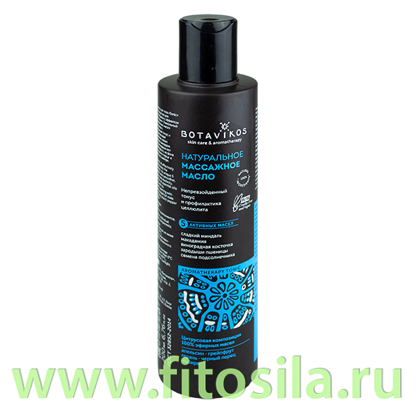 Масло массажное для тела тоник антицеллюлит / Tonic Anticellulite 100% натуральное, 200 мл,