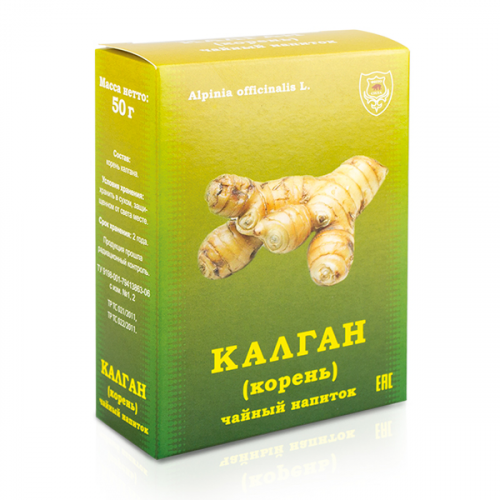 Калган корень чайный напиток, 50 г, 