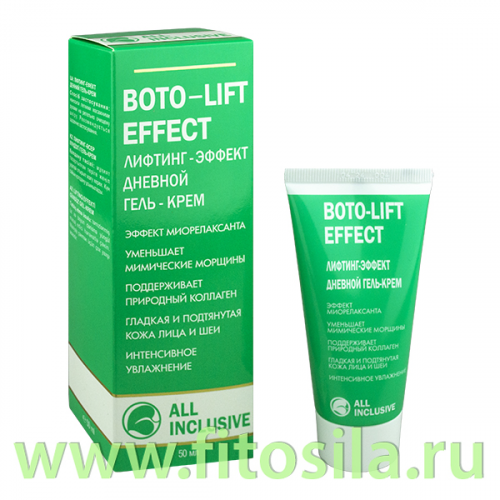 Лифтинг-эффект дневной гель-крем - Boto-lift effect, 50 мл, 