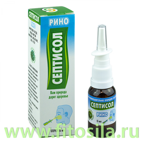 Септисол Рино, 15 мл (флакон-спрей) противовоспалительное природное средство для полости и пазух носа