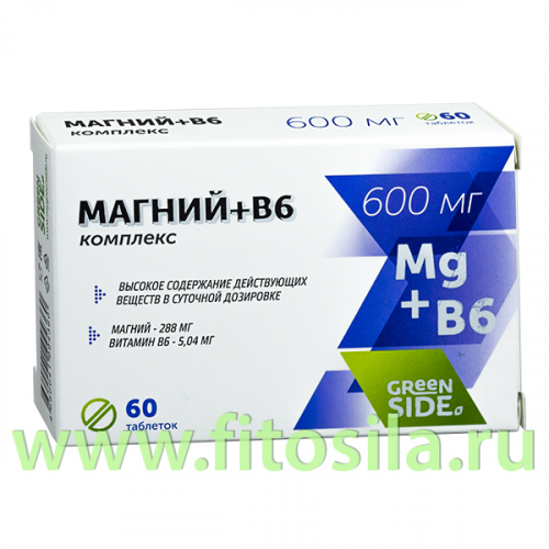 Комплекс МАГНИЙ + В6 - БАД, № 60 табл. х 600 мг, 