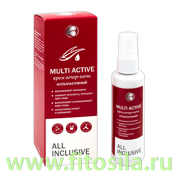 Мультиактивный крем вечер-ночь - Multi active, 70 мл,
