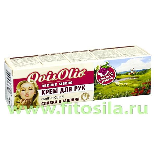 Крем для рук OvisOlio® Овечье масло смягчающий