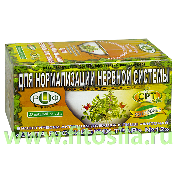 Фиточай