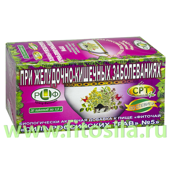 Фиточай